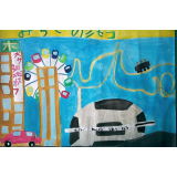 4th graders Takahiro Oda's work