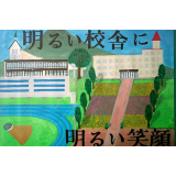 Takuto Shikauchi创作的作品