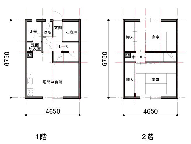 本通a団地 公営住宅 住まい 生活環境 暮らし 北海道ニセコ町