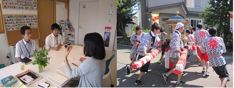 電台會議·哥打神社節日