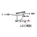 ふるさと眺望点2の地図