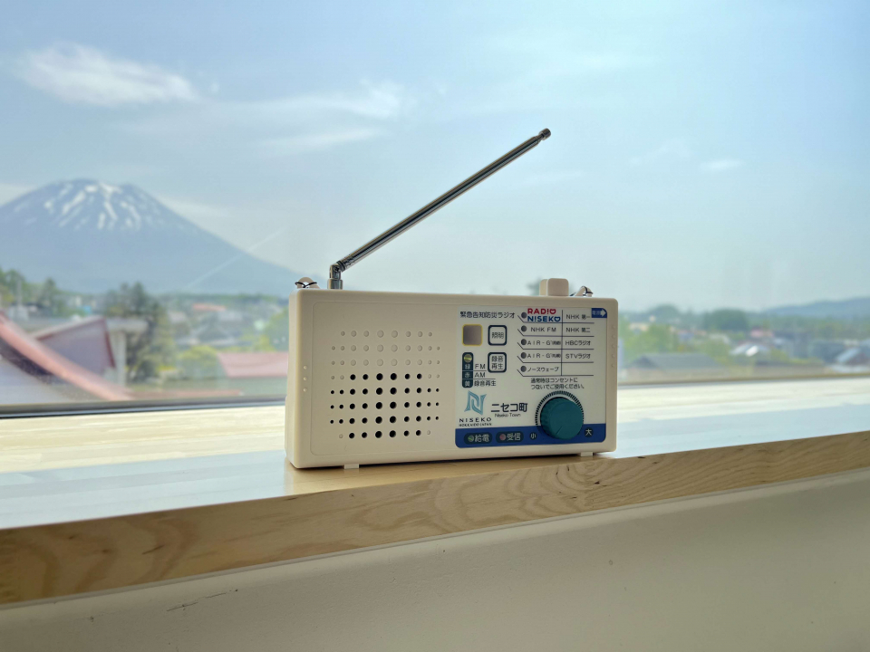 Disaster prevention radio