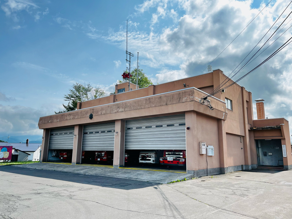 Current Fire Department Building