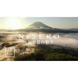 120年目の彩り