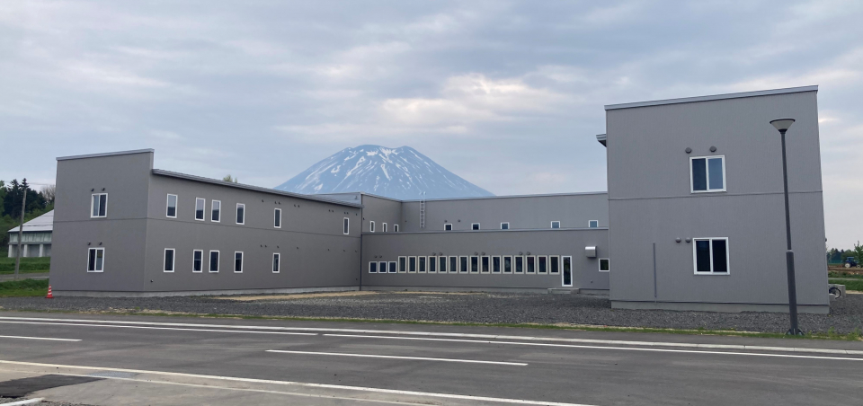 Educational Exchange Center