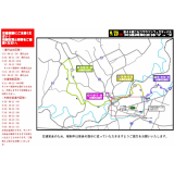 交通規制
