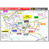 交通規制