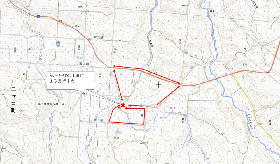 [Closed to traffic] Town Road Kurokawa Old National Route