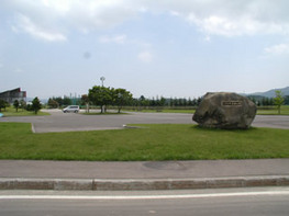 新雪谷町體育公園