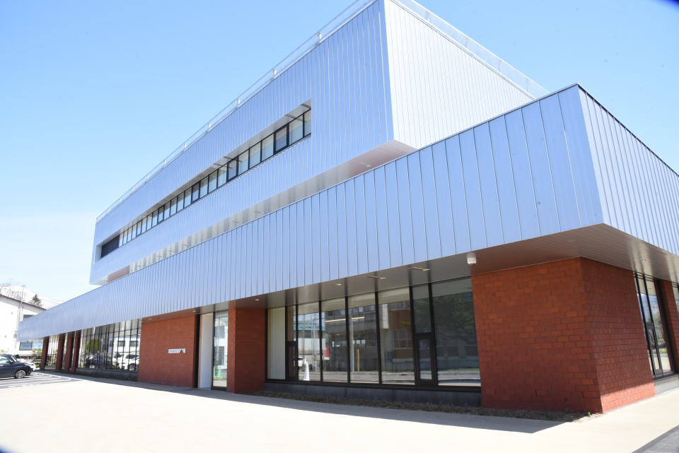 Niseko Town Hall