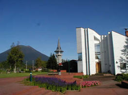 Arishima Memorial Museum