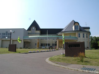 Kondo Elementary School