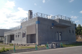 Niseko Town School Lunch Center