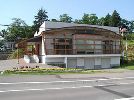 모토마치 지역 커뮤니티 센터