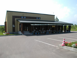 Satomi area community center
