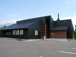 ニセコ地域コミュニティセンター