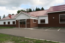 Fukui District Community Center