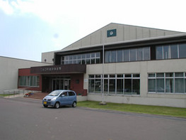 Niseko Town Gymnasium