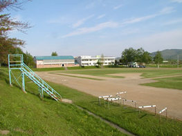 Athletics stadium