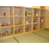 There is also a tatami corner for a baby in front of a hi-hi prepared a baby toy